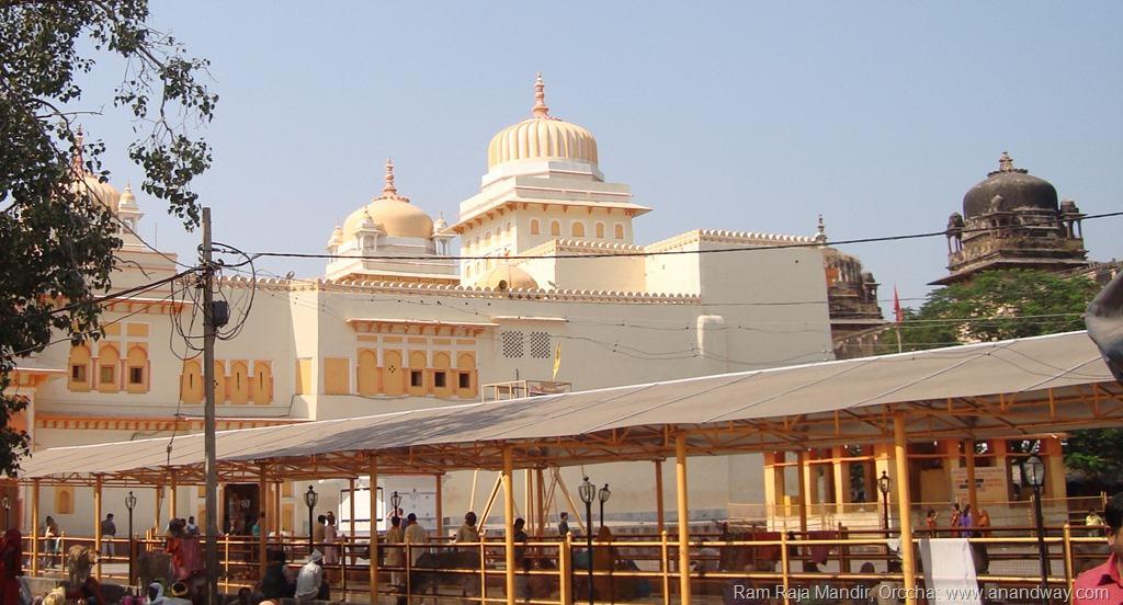 Temple View Guest House Orchha Luaran gambar